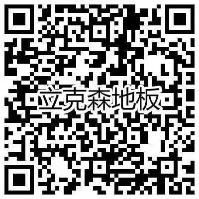 經(jīng)濟(jì)實(shí)惠超級(jí)防水識(shí)別二維碼查看全景圖
