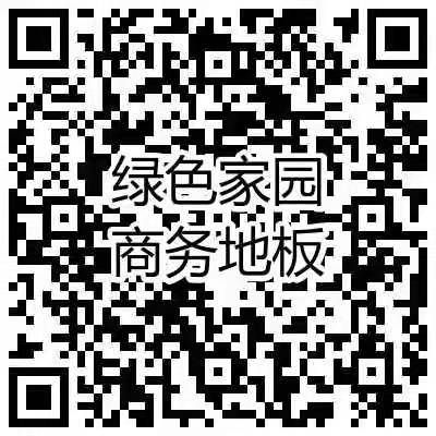 工程板系列識(shí)別二維碼查看全景圖