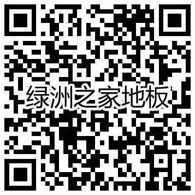 漳平環(huán)保耐磨雙達(dá)標(biāo)識(shí)別二維碼查看全景圖