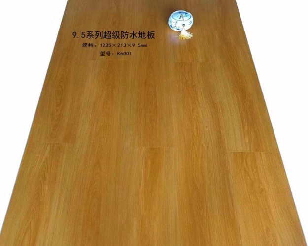 東西湖0.95無縫拼接超級防水系列