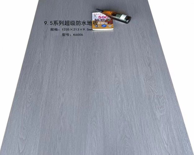 東西湖0.95無縫拼接超級防水系列