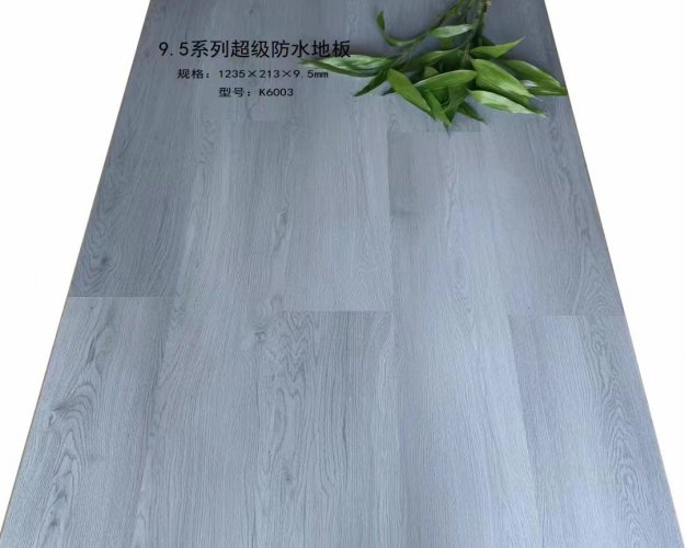 東西湖0.95無縫拼接超級防水系列