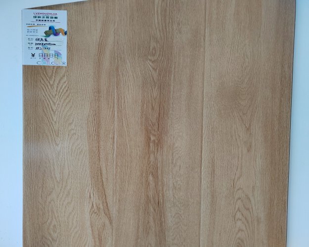 棗強健康地板欣克森系列